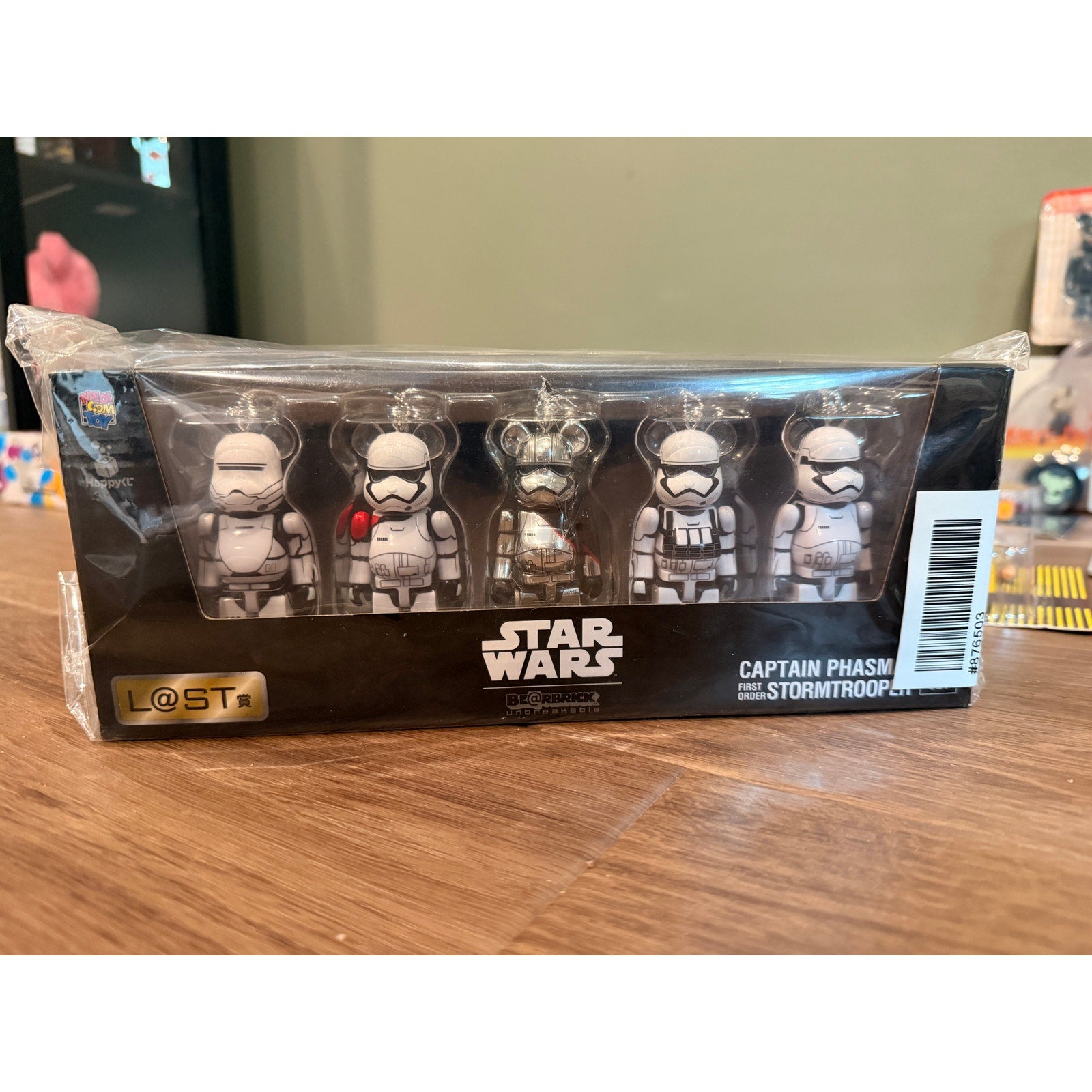 Star Wars bearbrick 100%  keychain set