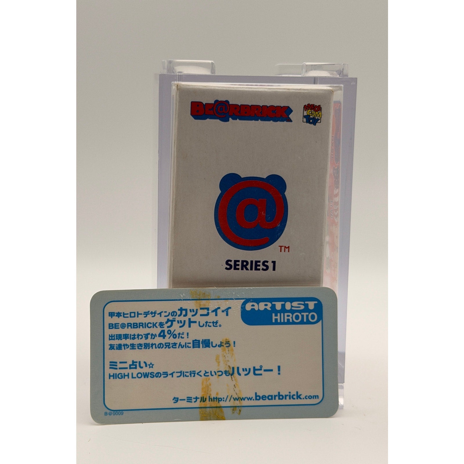 Bearbrick Series 1 Hiroto Ninja Turtle (2001) secret - VERY RARE