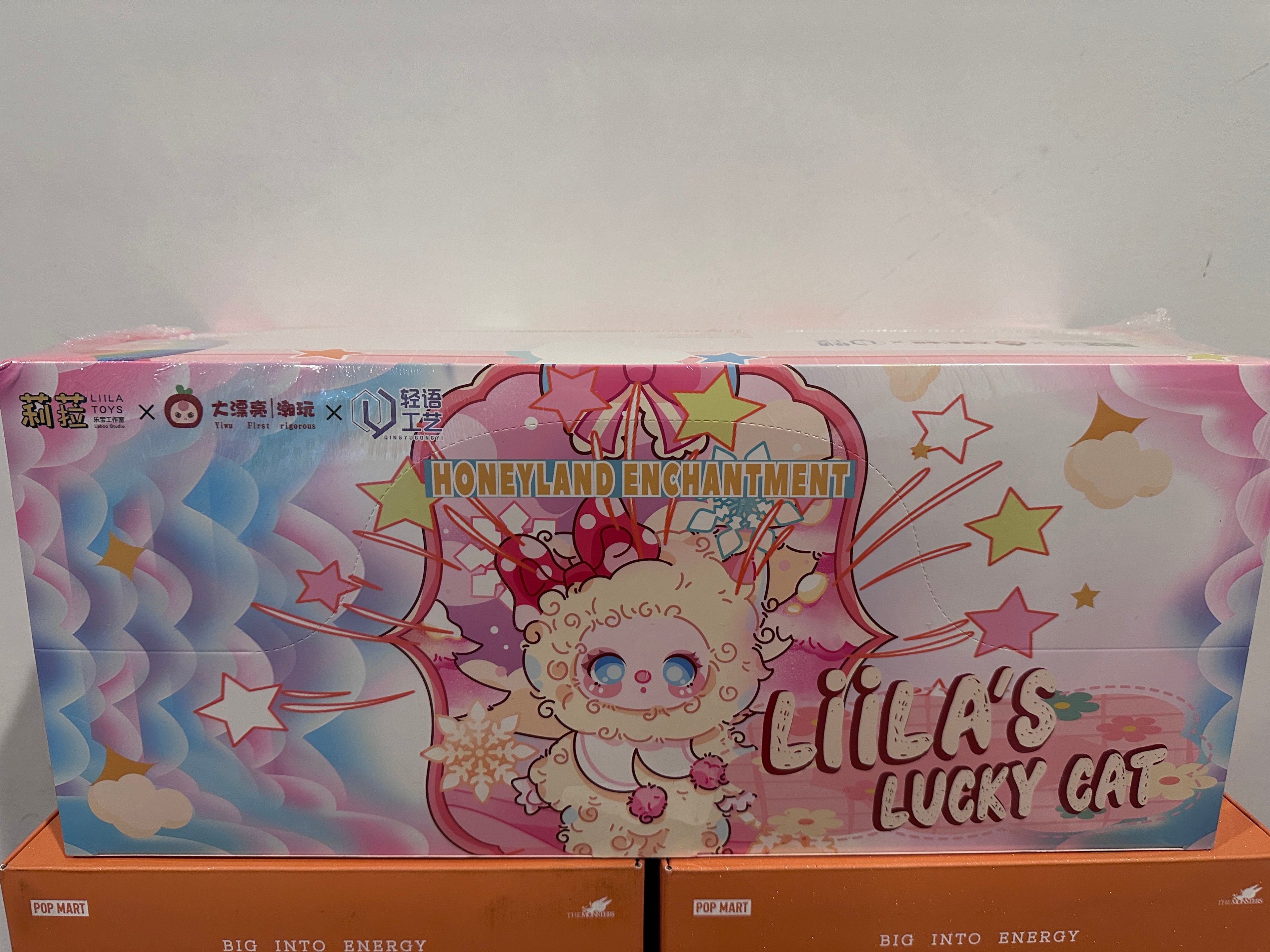 Liila Lucky Cat Series Plush Pedant Dolls Blind Box Toys Figure Doll- Case Of 8
