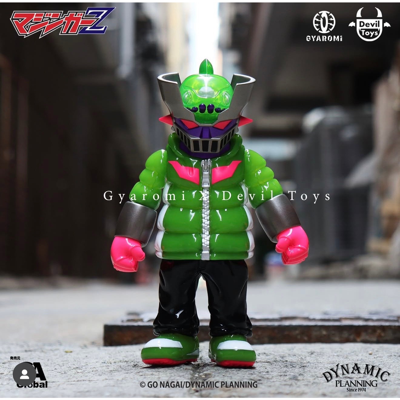 その他 GYAROMI GACHO devil toys GYAROMI – Timmy's Toyz