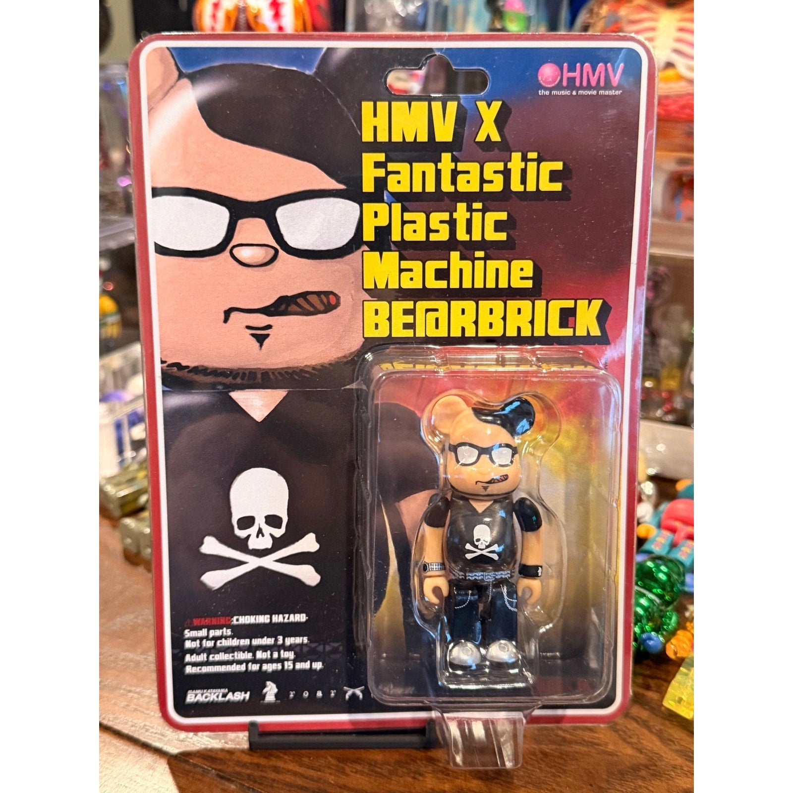 HMV Fantastic plastic machine 100%