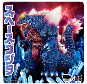 Momoco Studio SpaceGodzilla Sofubi Figure Hakaba no Garou Godzilla