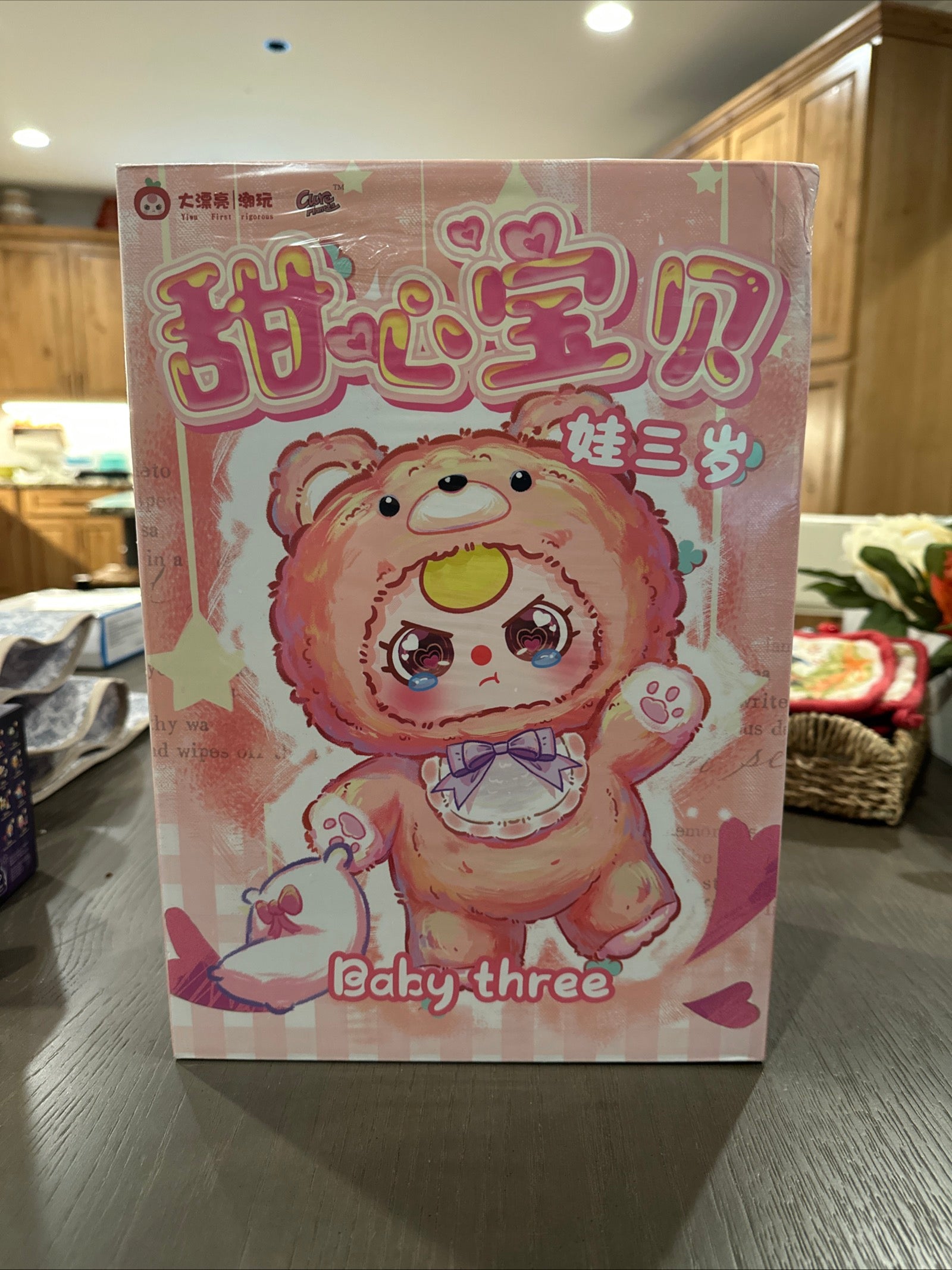 Baby Three Sweetheart Bear Series Blind Box Figure Collectible Toy – Sealed 400%
