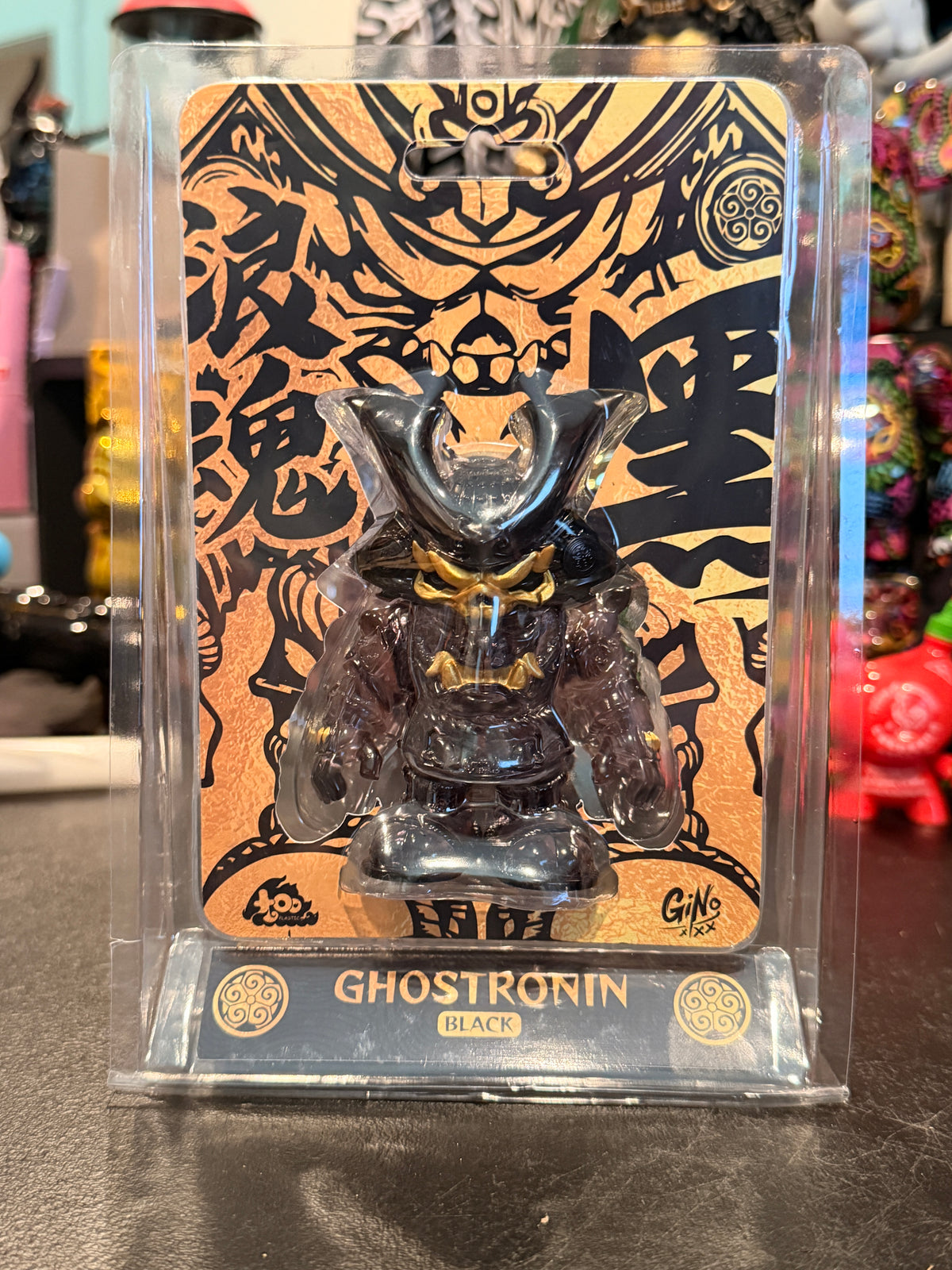 Gorin Ghosronin mini