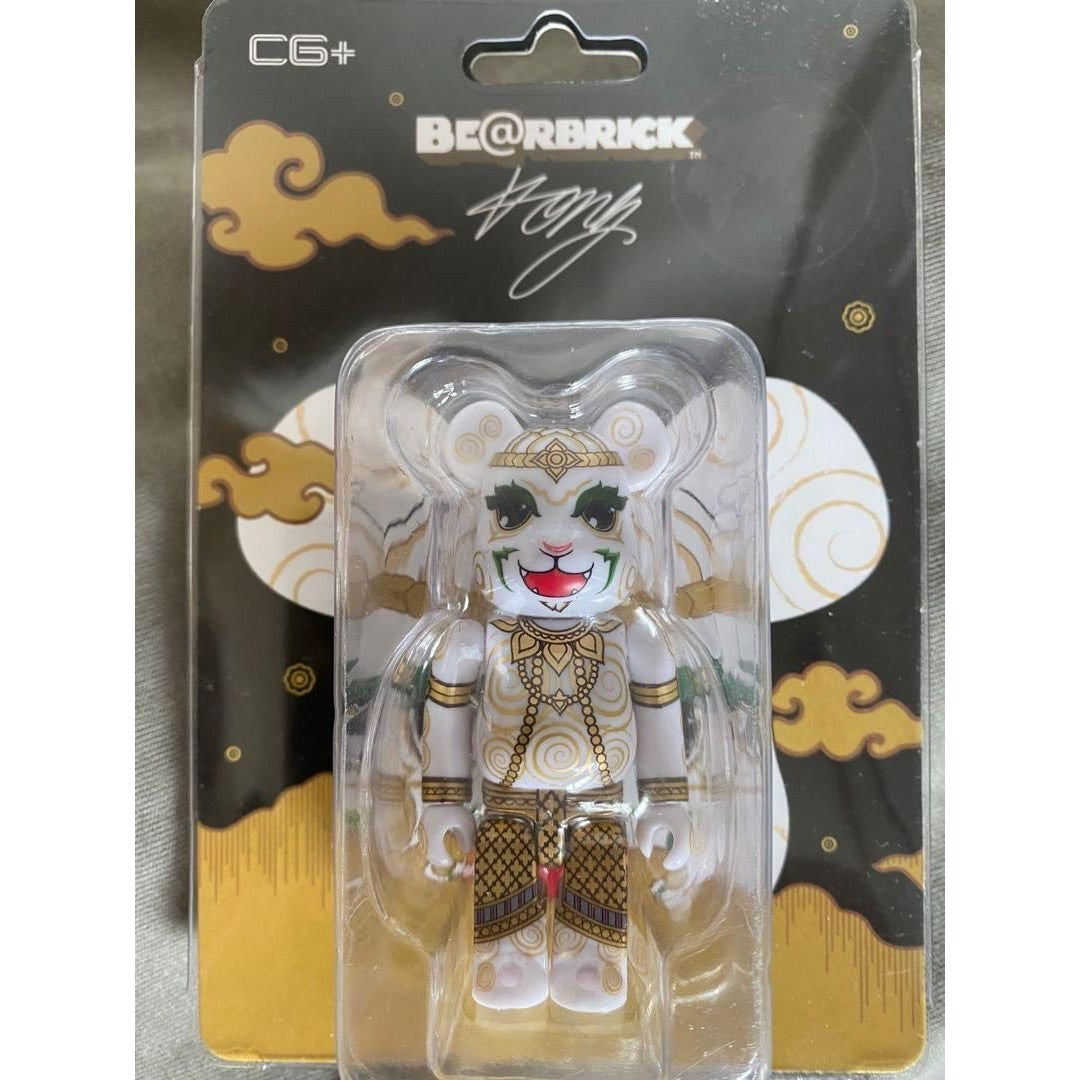 Thai Exclusives Thai God Hanuman white 100%