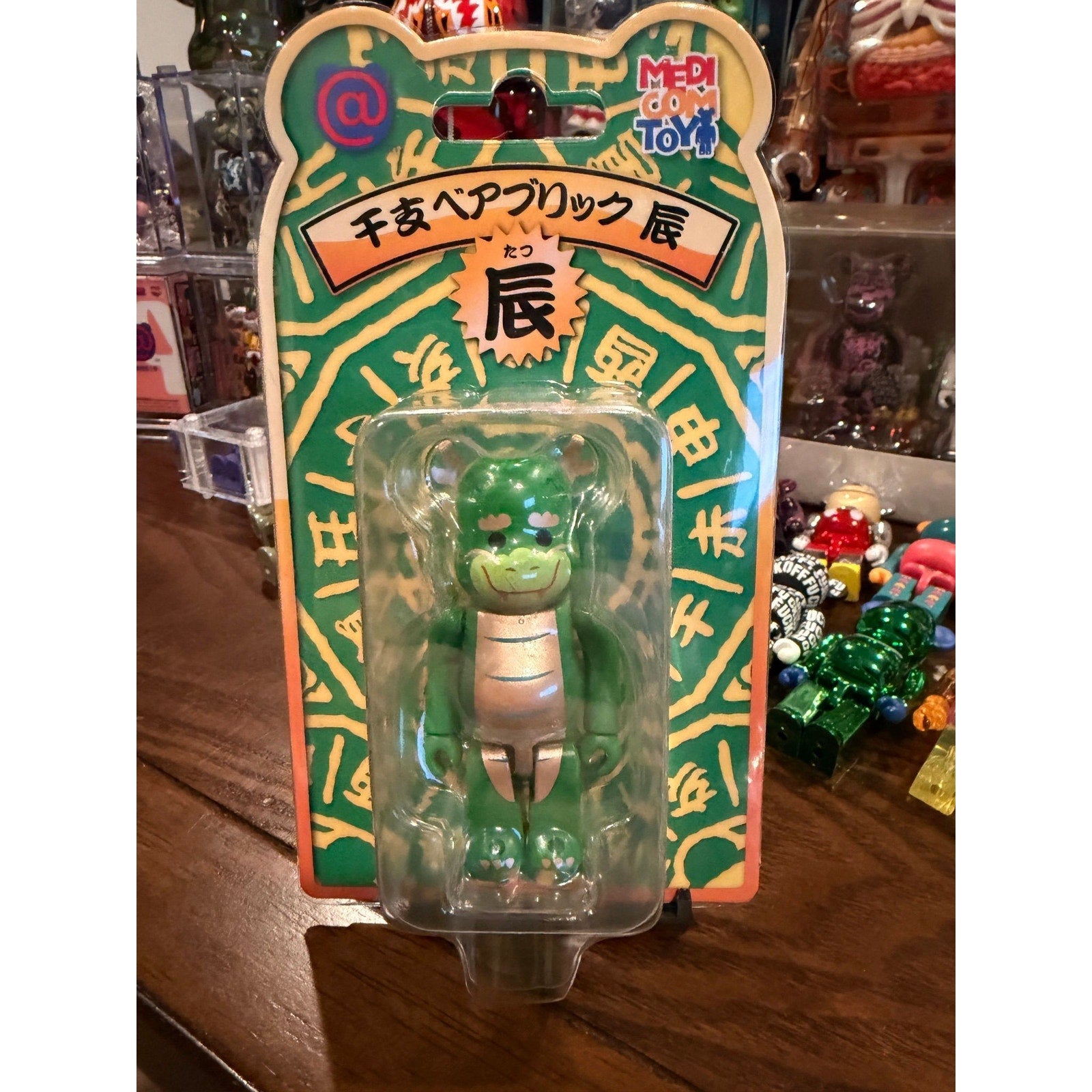 Bearbrick Zodiac dragon 100%