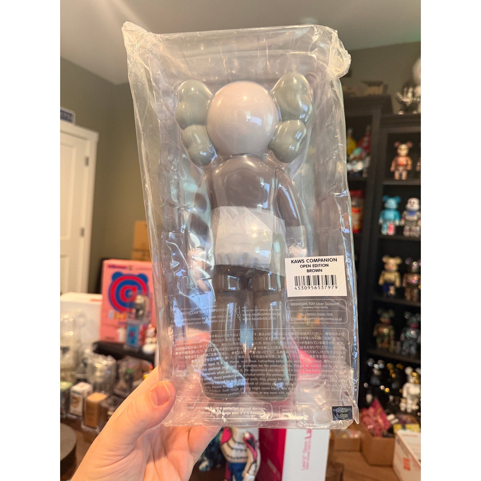 KAWS Companion Open Edition Brown