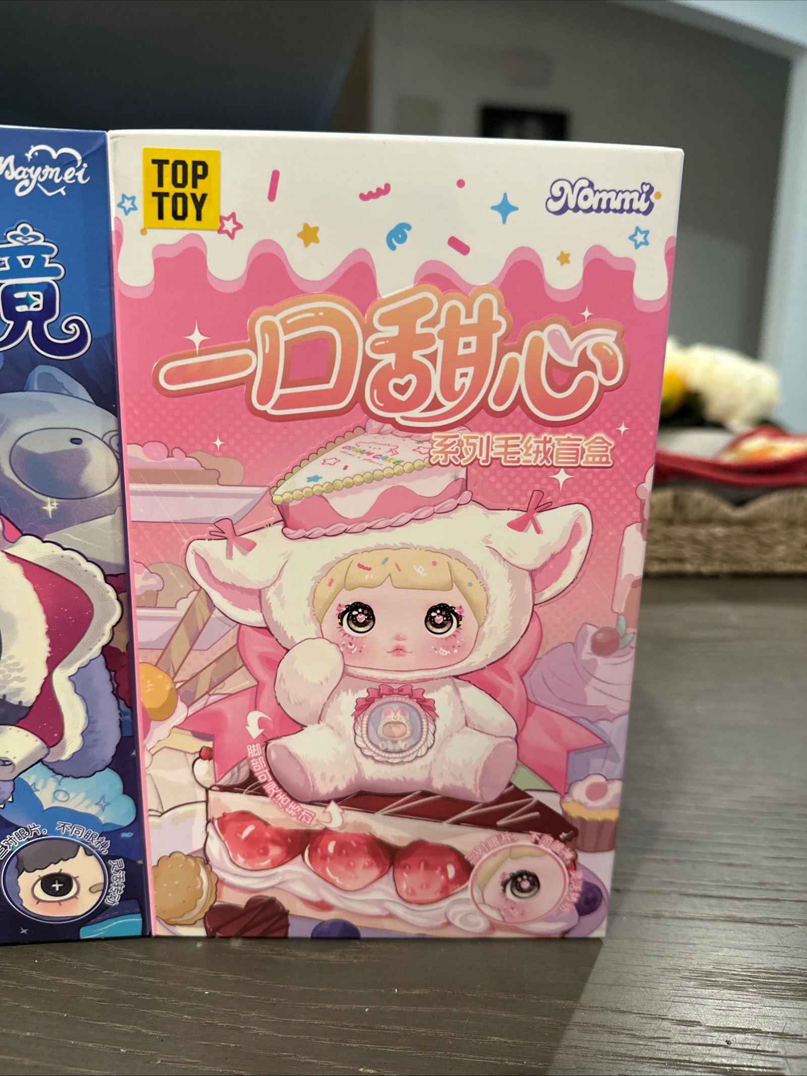 Top Toy Nommi A Bite Of Sweetheart