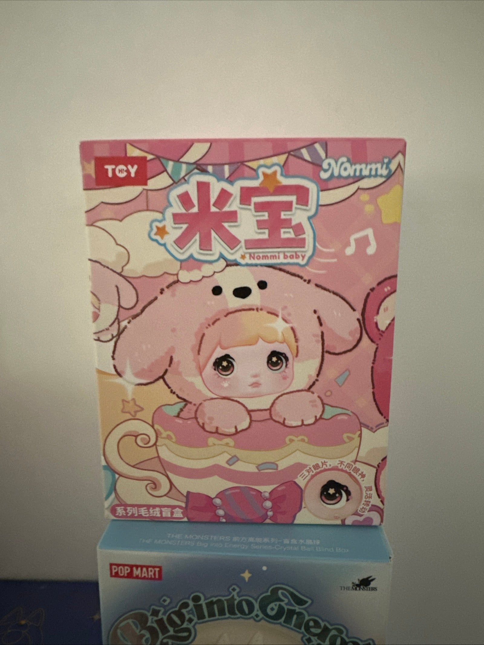 AUTHENTIC HI TOY NOMMI blind box V4 baby adoption house series NEW CUTE ANIMAL