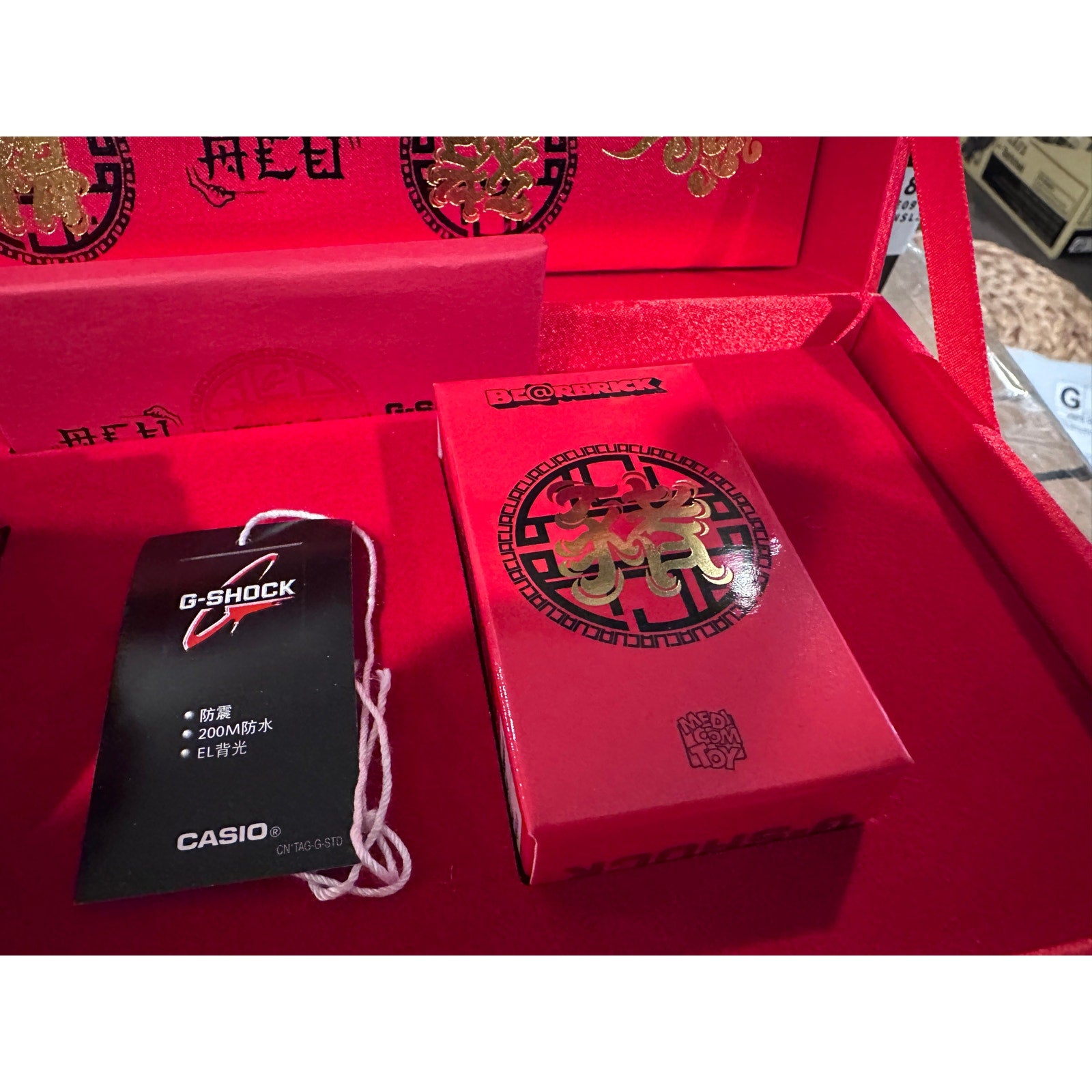 100% Bearbrick G-Shock set