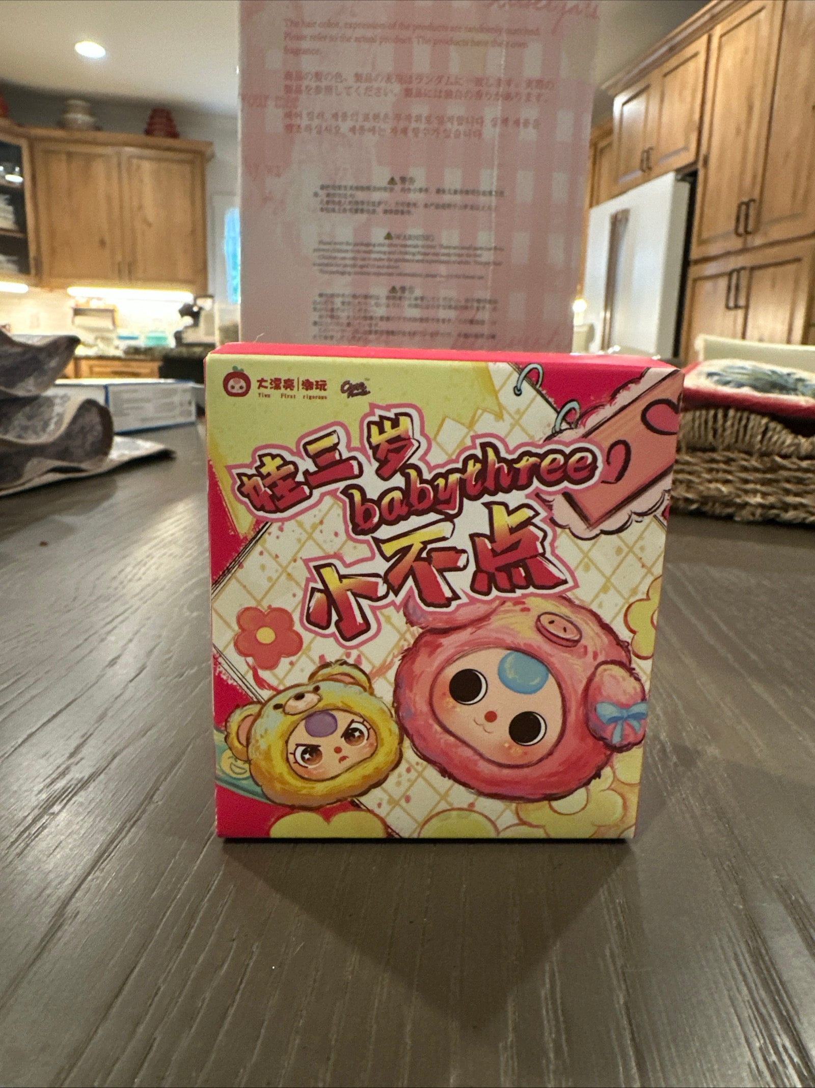 Baby Three Tiny Animal Blind box