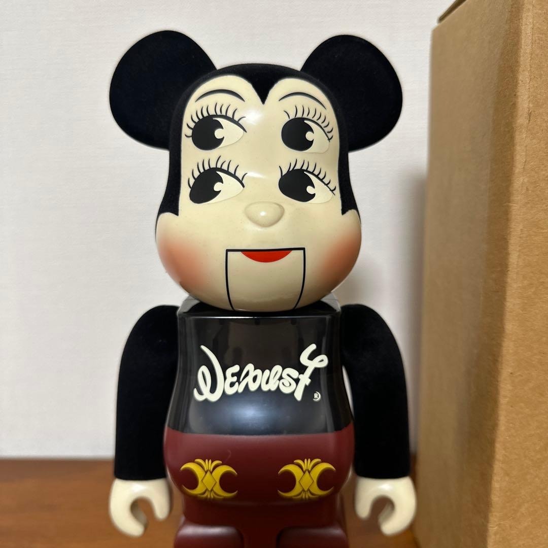 MEDICOMTOY BE@RBRICK NEXUSVII Yotsume 400% - RARE!!