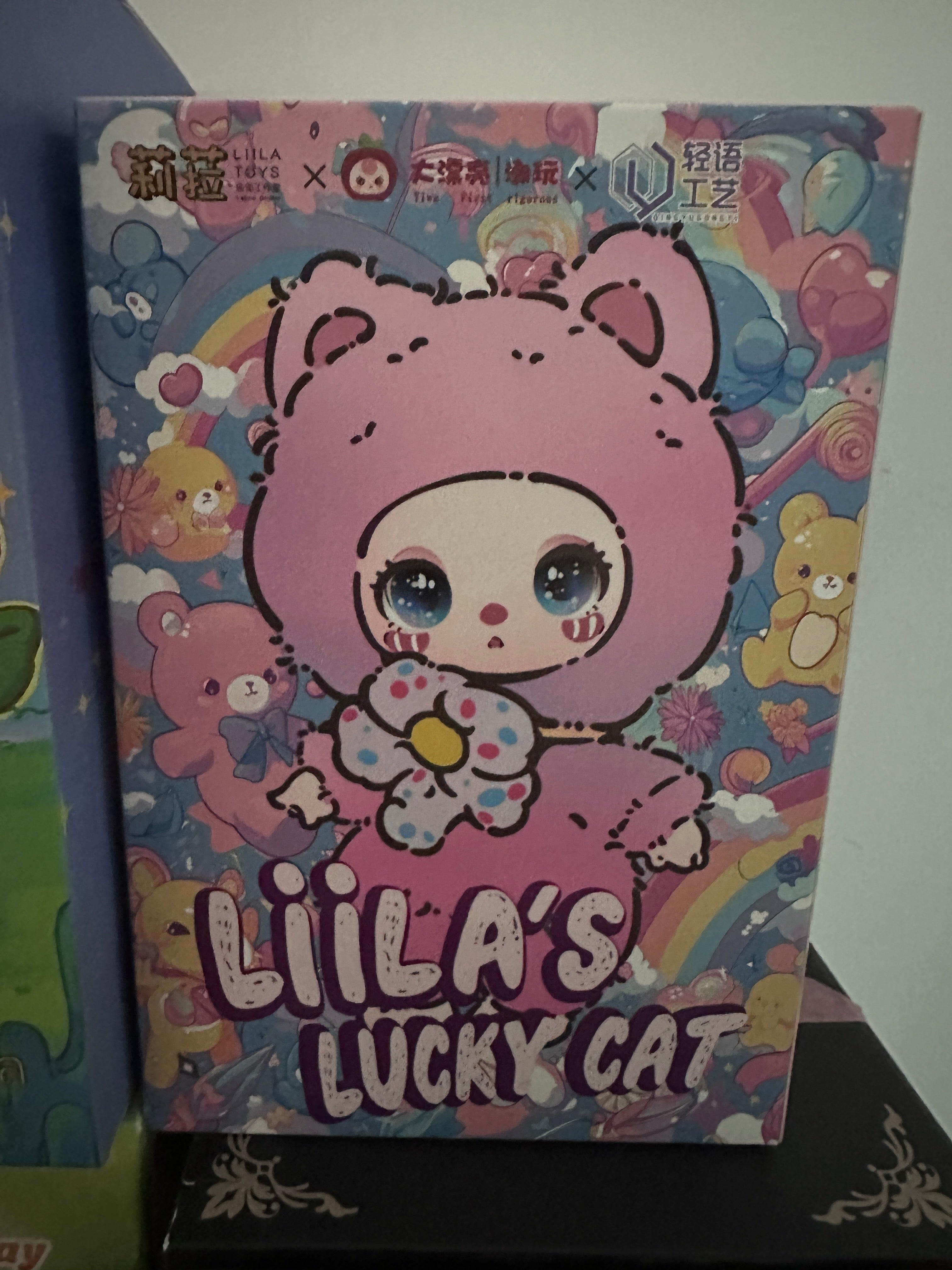 Liila‘s Lucky Cat Plush Keychain Blind Box Series