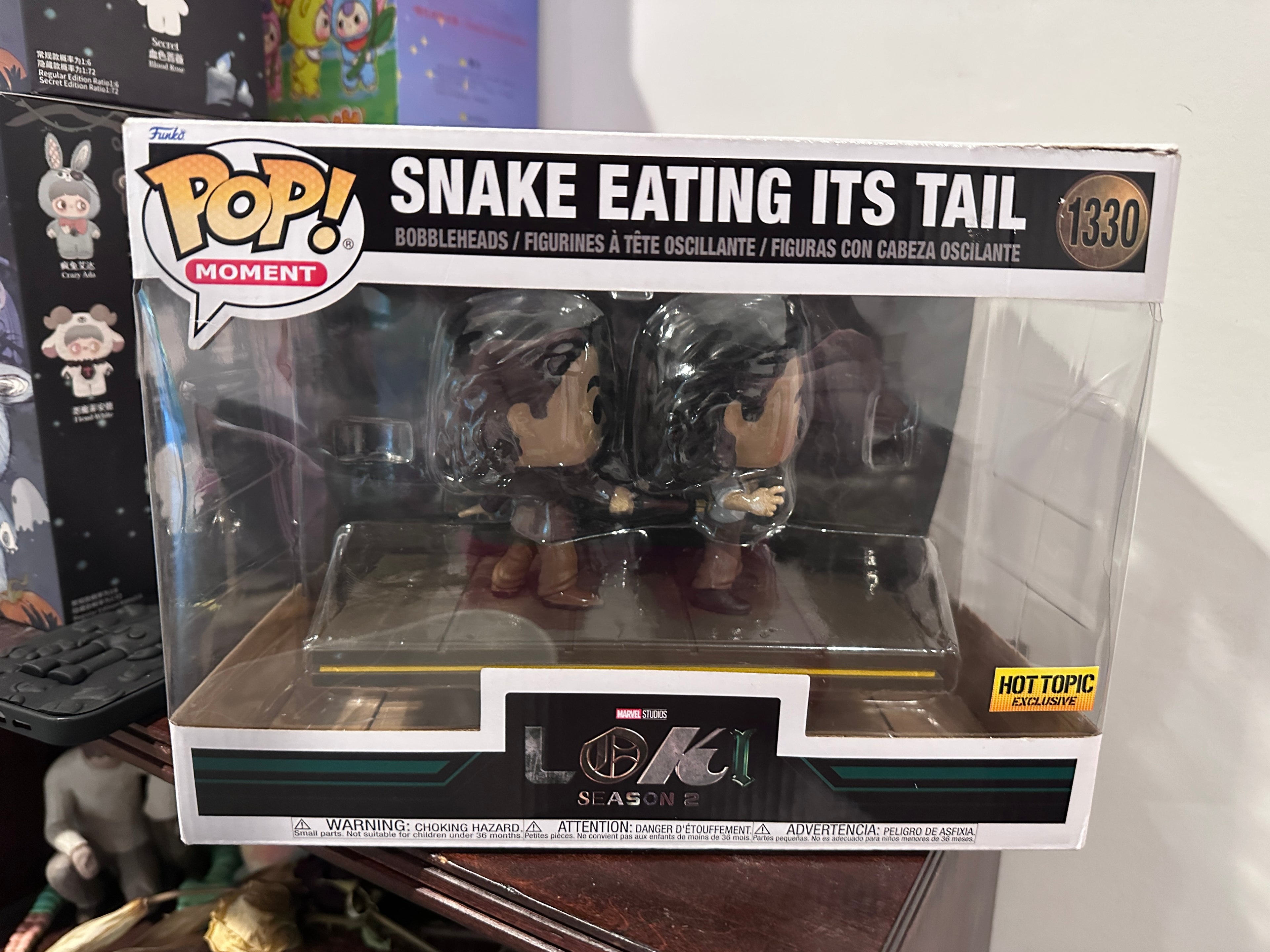 Funko Pop Snake Eating It’s Tail HT Brand New