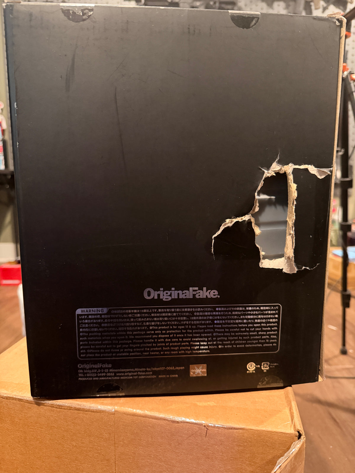 KAWS Resting Place Vinyl Figure Black- Box has some damage