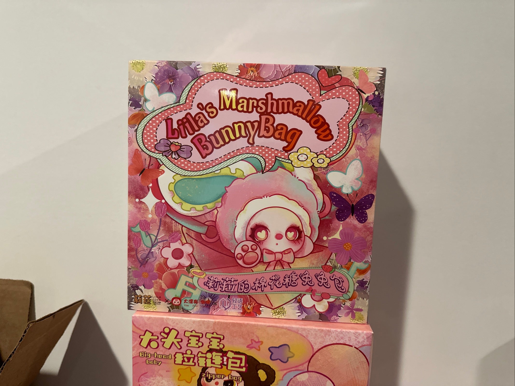 Liila's Marshmallow Bunny bag Series gothic rose
