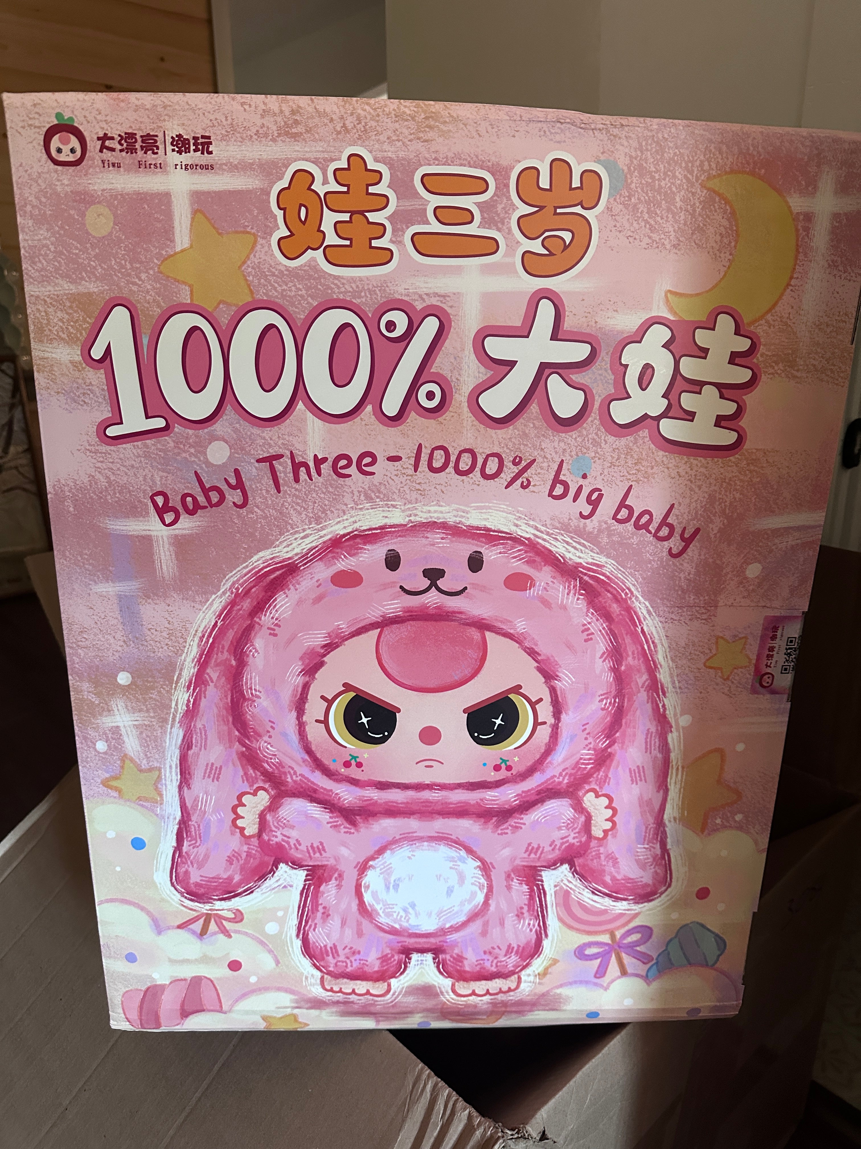 Baby Three 1000% Big Baby