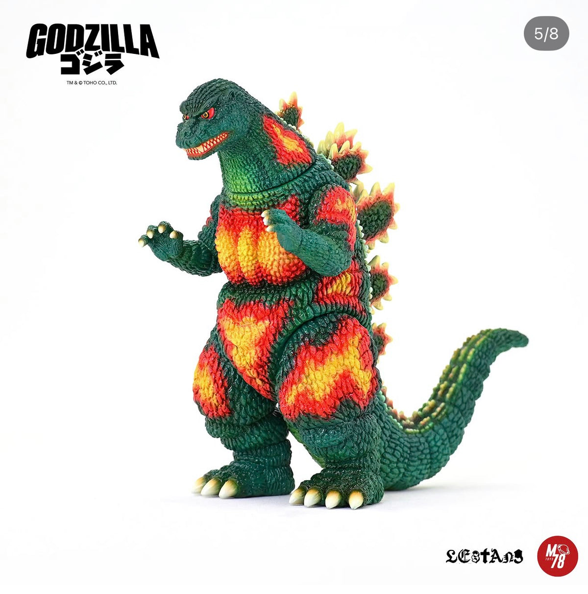 M78 Burning Godzilla 2nd colorway