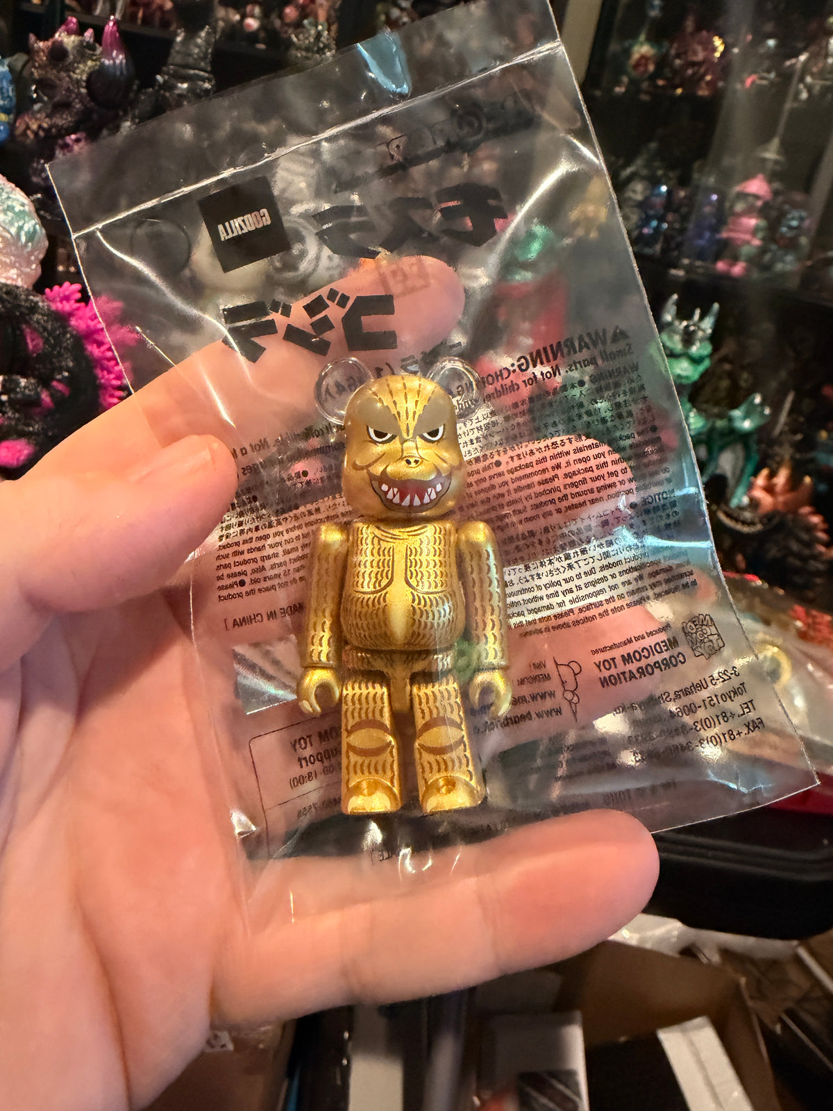 Godzilla Bearbrick gold