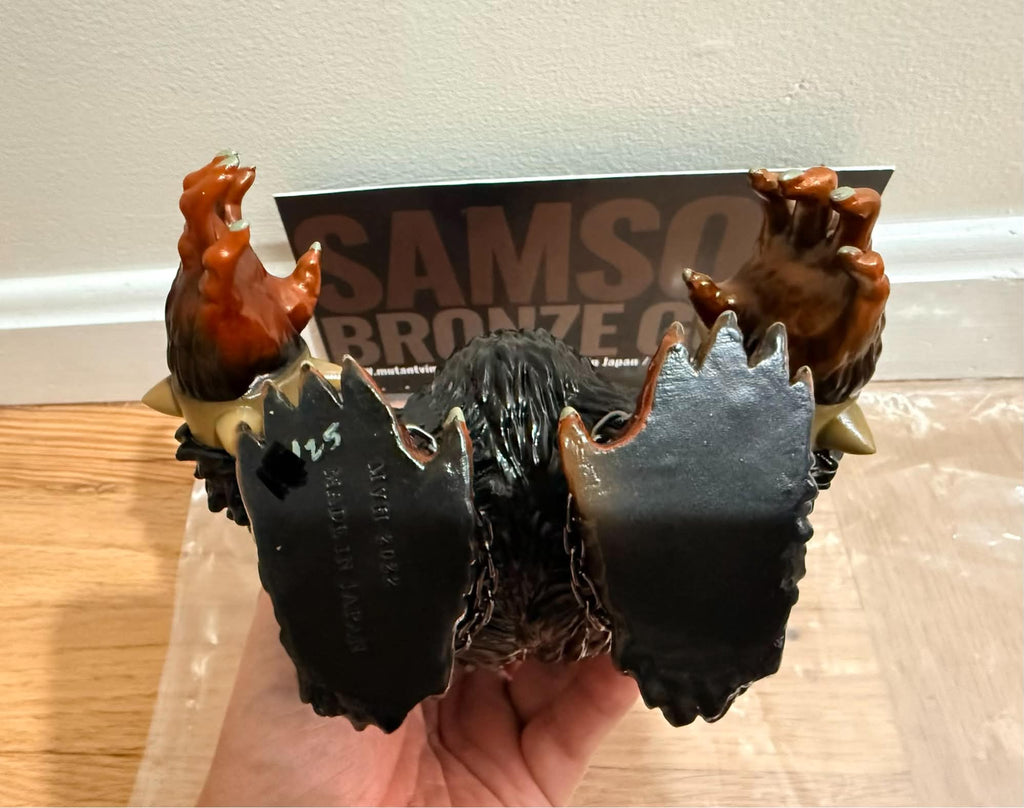 MVH Samson Bronze god ver