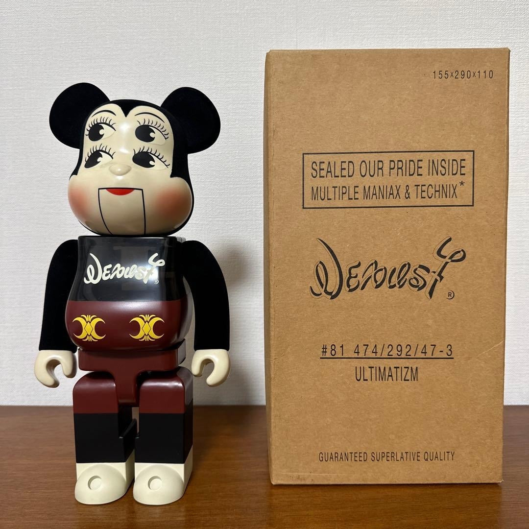 MEDICOMTOY BE@RBRICK NEXUSVII Yotsume 400% - RARE!!