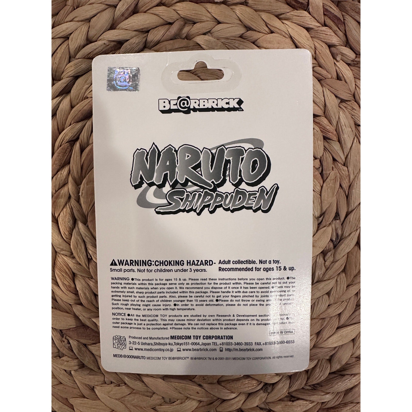 Naruto bearbrick 100%