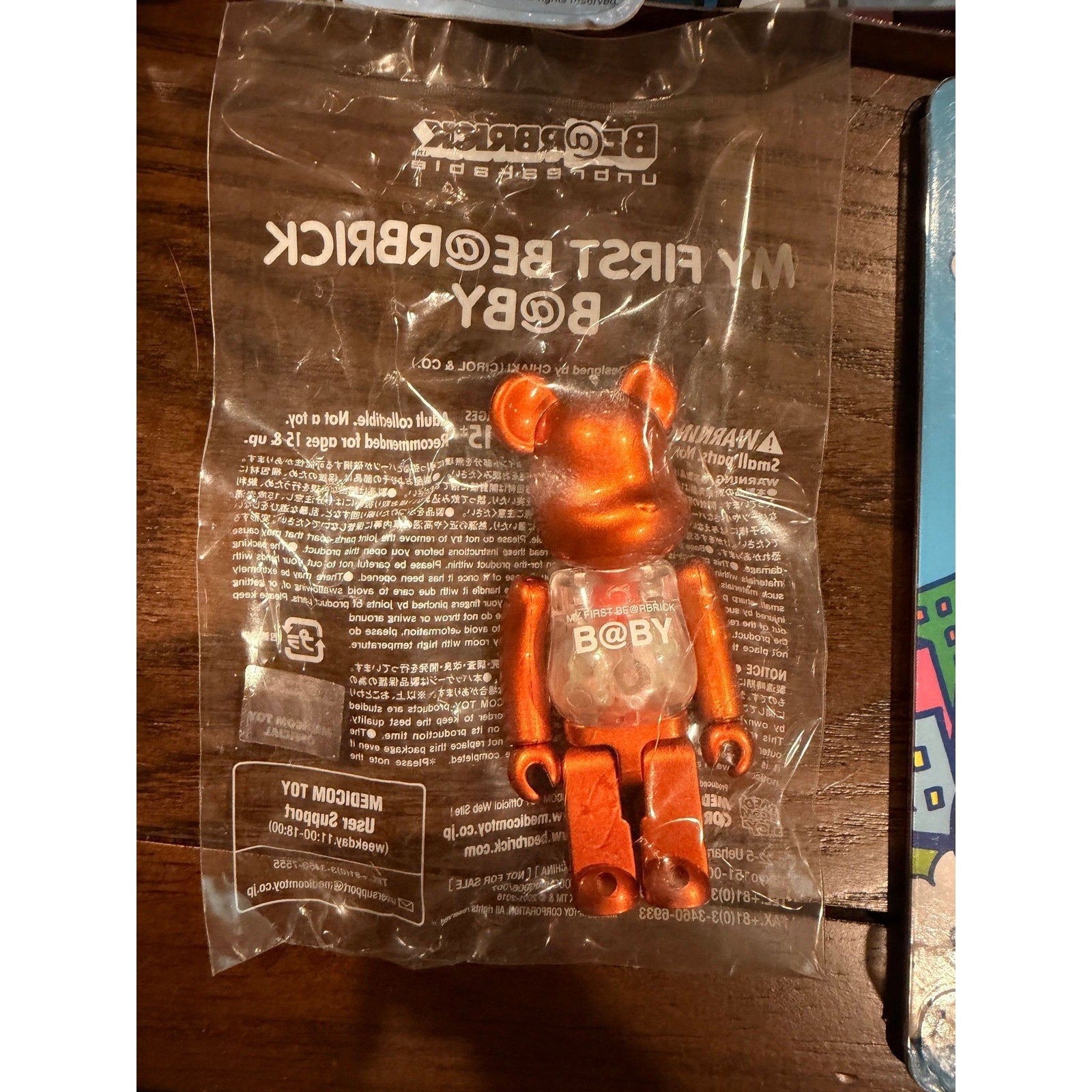 My fist baby sealed 100% Orange