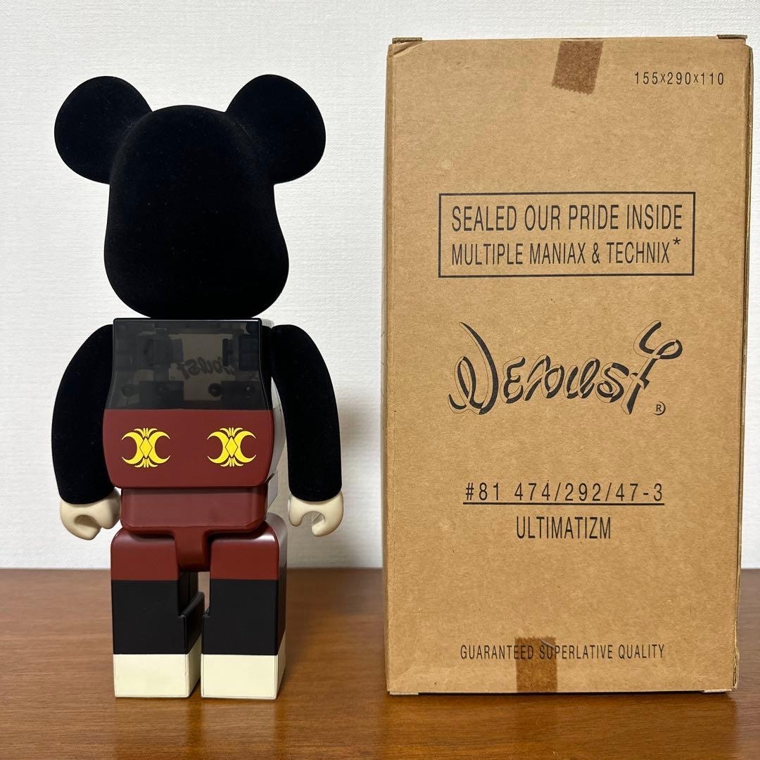 MEDICOMTOY BE@RBRICK NEXUSVII Yotsume 400% - RARE!!