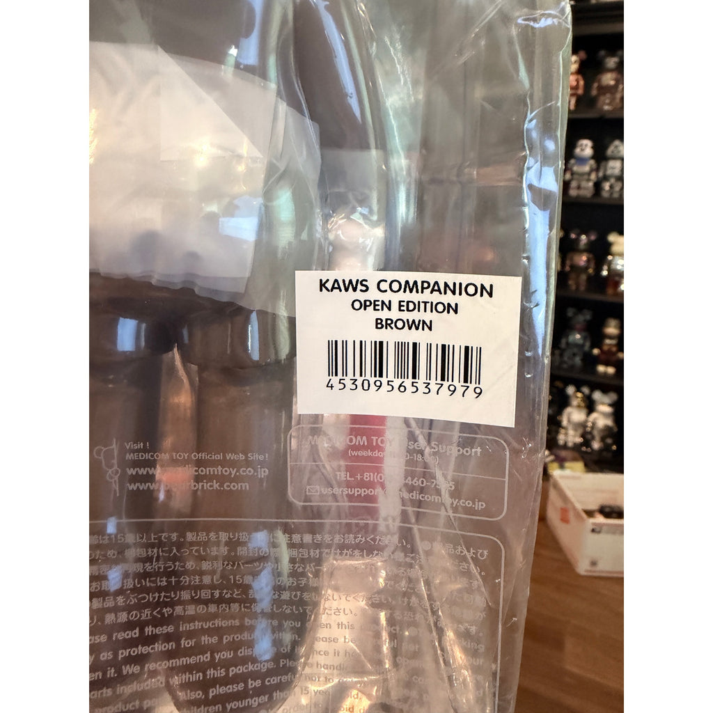 KAWS Companion Open Edition Brown